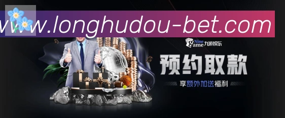 App 展示图
