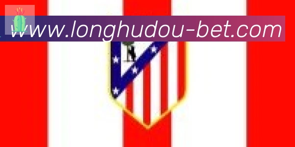 龙虎斗官网官方平台合作伙伴
